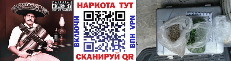 Виды наркоты Сарапул Псилоцибиновые грибы  Конопля  COCAIN  СОЛЬ 