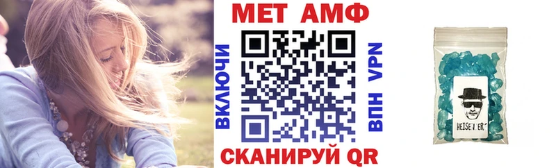 продажа наркотиков МЕГА маркетплейс АМФ Premium Сарапул