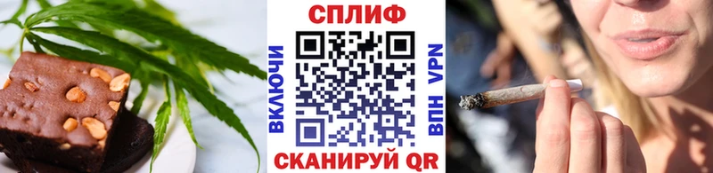 Canna-Cookies конопля  как найти закладки  Сарапул 