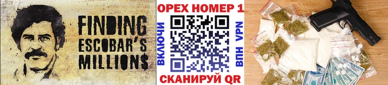 наркотики  Сарапул  Кокаин 99% 