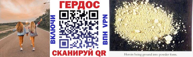 купить  сайты  Сарапул  Героин Афган 