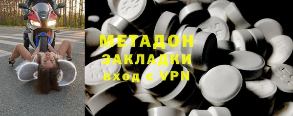 ECSTASY Аркадак