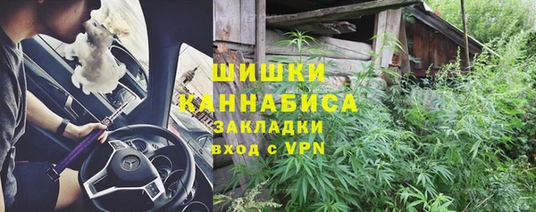 ECSTASY Аркадак