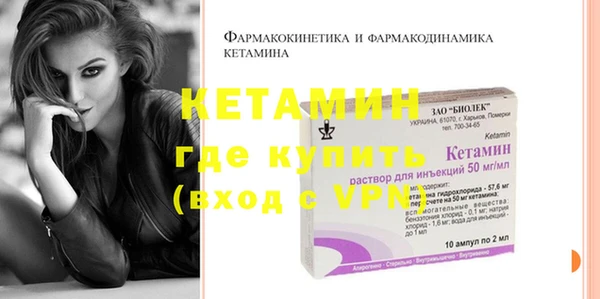 ECSTASY Аркадак