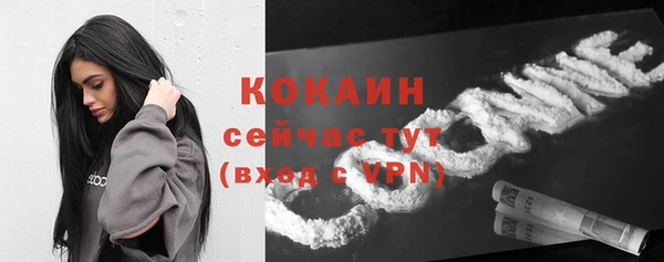 ECSTASY Аркадак