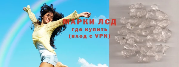 ECSTASY Аркадак