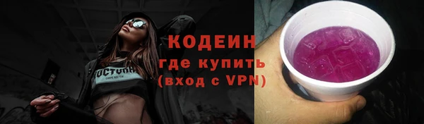 ECSTASY Аркадак