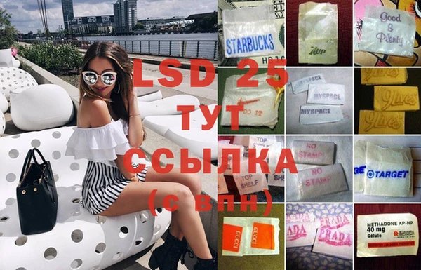ECSTASY Аркадак