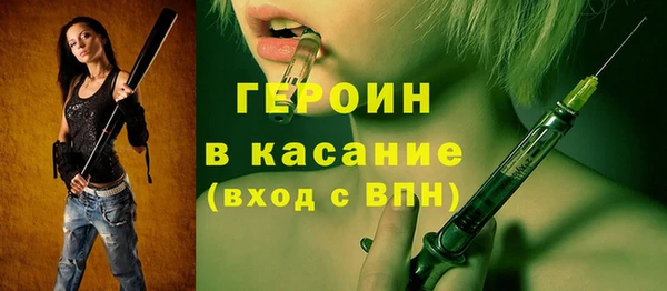 ECSTASY Аркадак