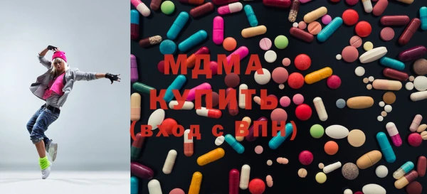 ECSTASY Аркадак